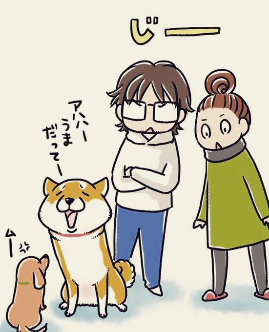 マキナル を含むマンガ一覧 ツイコミ 仮