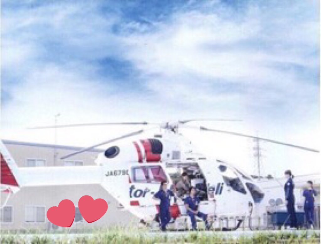 yui_erika___'s tweet image. コード・ブルーロスの人いいね︎︎☺︎

コード・ブルー続編希望の人RT︎︎☺︎