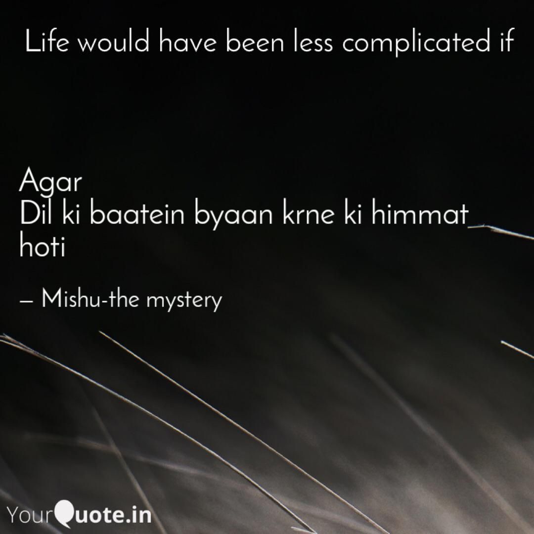 sehgal_shallu's tweet photo. #Collab and share what could have made our lives #lesscomplicated #YourQuoteAndMine
Collaborating with YourQuote Baba
Read my thoughts on @YourQuoteApp at https://t.co/UG44r51AbJ https://t.co/bZqpznrWWq