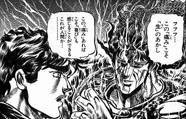 ジョジョ 黒騎士ブラフォードは実在した 声優や必殺技の死髪舞剣も紹介 大人のためのエンターテイメントメディアbibi ビビ