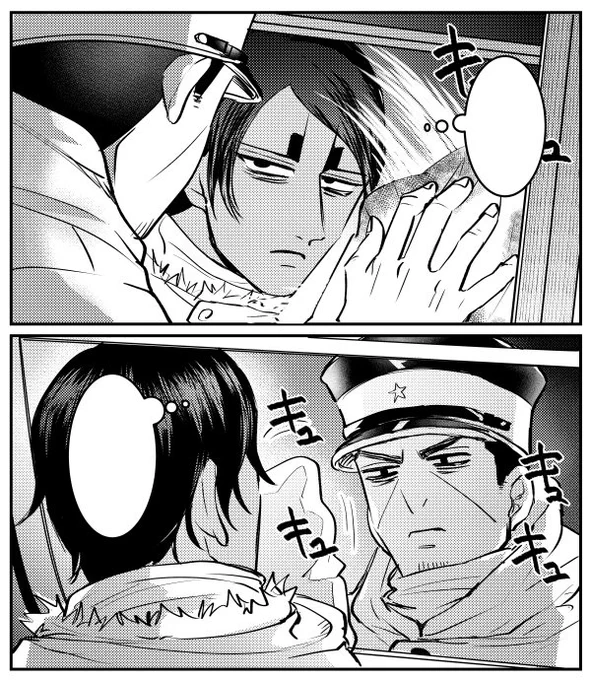 テンプレ作ったから日替わりでいける 