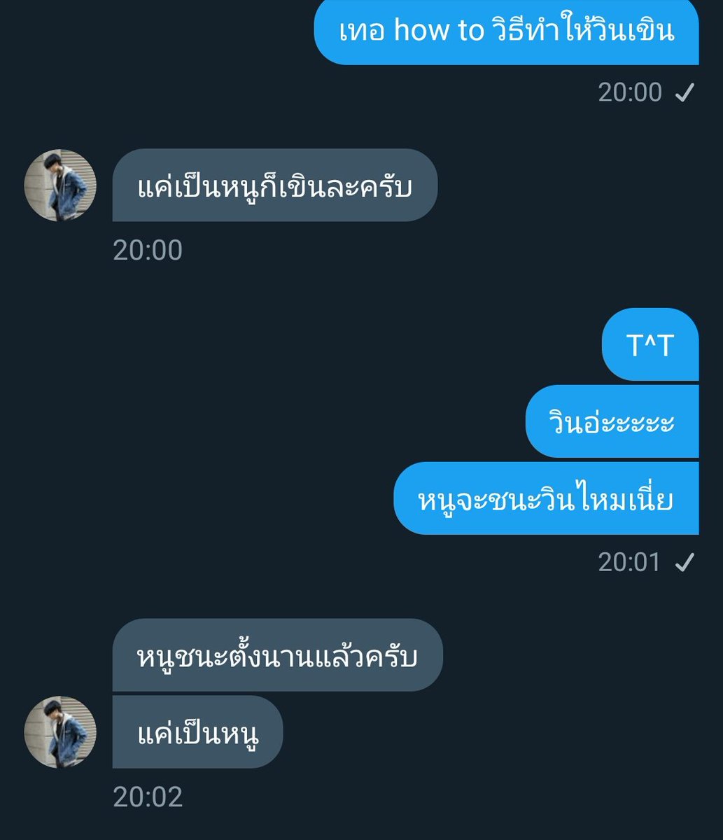 👑KA'NING ft.ง่วง!!! tweet media