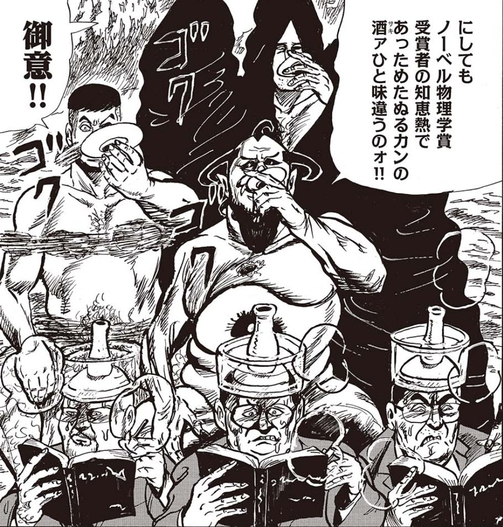 Twoucan セレベストおもてなし大募集 の注目ツイート イラスト マンガ Twoucan セレベストおもてなし大募集 の注目ツイート イラスト マンガ