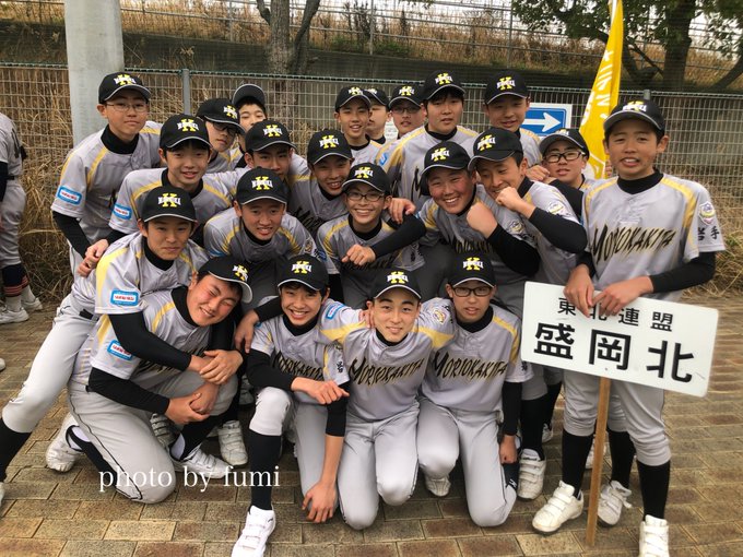 ふみふみさん の最近のツイート 11 Whotwi グラフィカルtwitter分析
