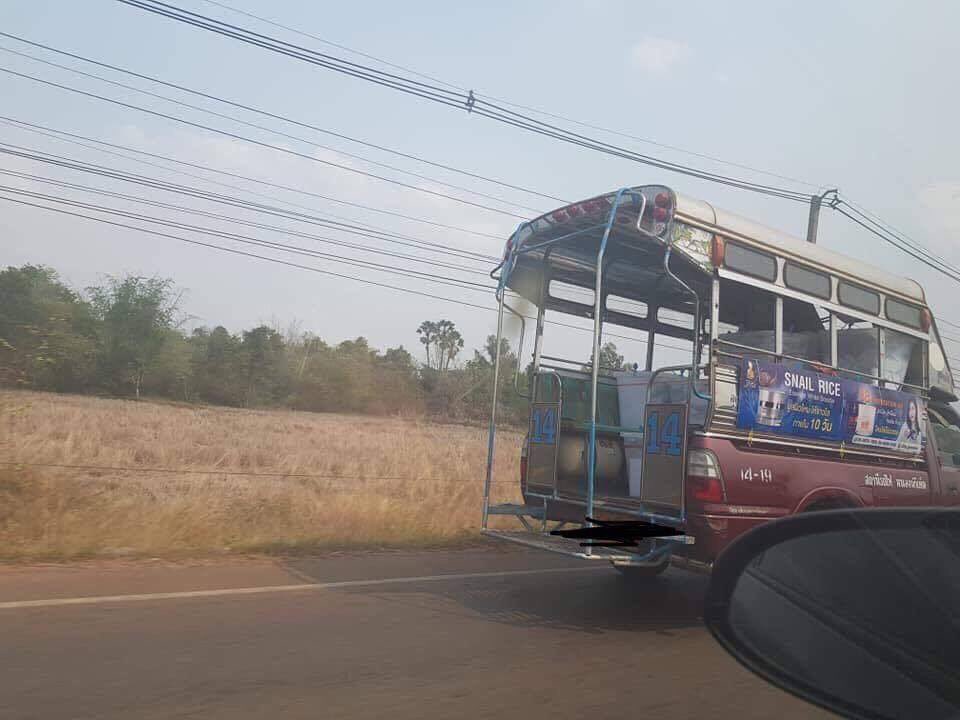 beforesunris_e's tweet photo. อิเหี้ย งบ 5800ล้านบาท ญี่ปุ่นก็ทำไม่ได้ อเมริกาอย่าหวัง  

 #thaielections2019 #กกตโป๊ะเเตก  #โกงเลือกตั้ง62 https://t.co/tmQnV7WnUr