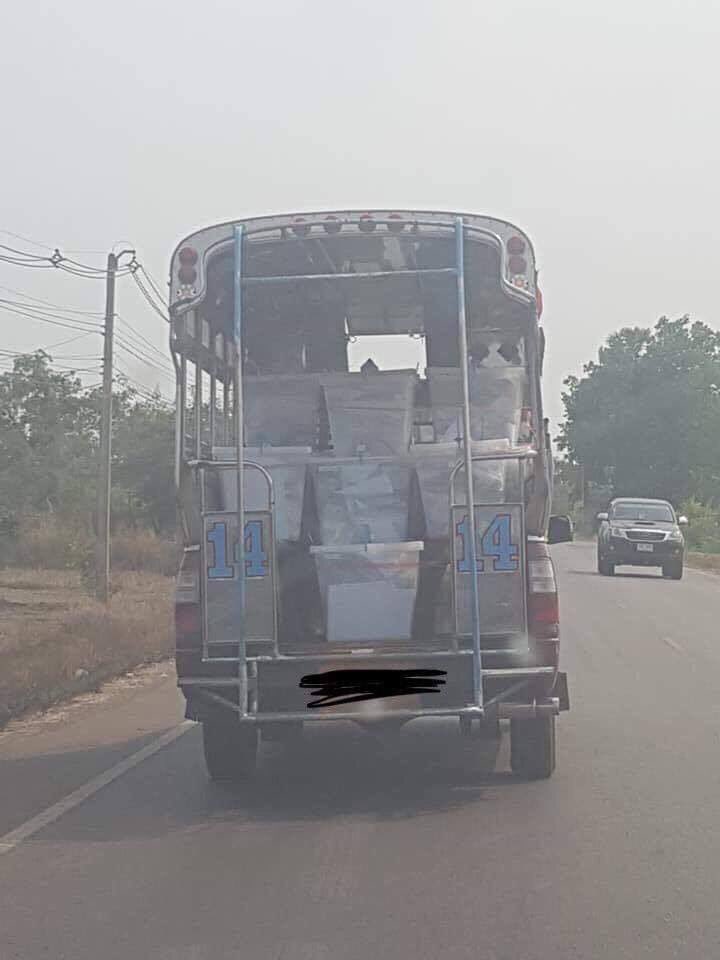 beforesunris_e's tweet photo. อิเหี้ย งบ 5800ล้านบาท ญี่ปุ่นก็ทำไม่ได้ อเมริกาอย่าหวัง  

 #thaielections2019 #กกตโป๊ะเเตก  #โกงเลือกตั้ง62 https://t.co/tmQnV7WnUr