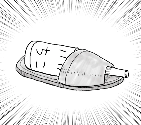 #いいちこ 