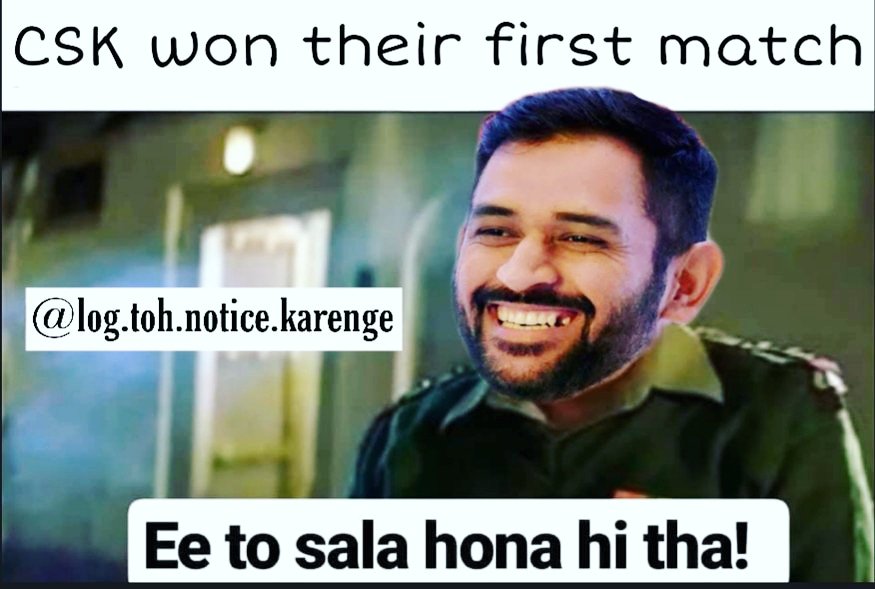 logkarenge's tweet photo. Tag your friend jo CSK team ka bahut bada fan hain👇👇

#IPL2019 #IPL #IPL12 #VIVOIPL #VivoIPL2019 #DhoniVsKohli #RCBvsCSK #Cricket #GameBanayegaName #MondayMotivation #Memes #memesdaily #Like #share #comment #lol https://t.co/FB4ss3Fpvt