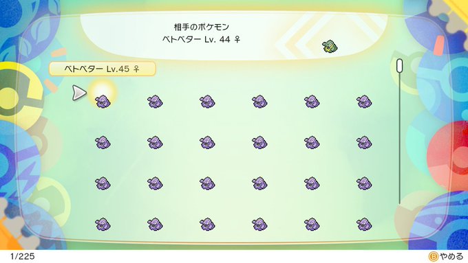 エラー Error Astray 19年03月 Twilog