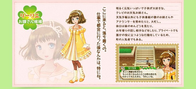 つながる新天地のtwitterイラスト検索結果