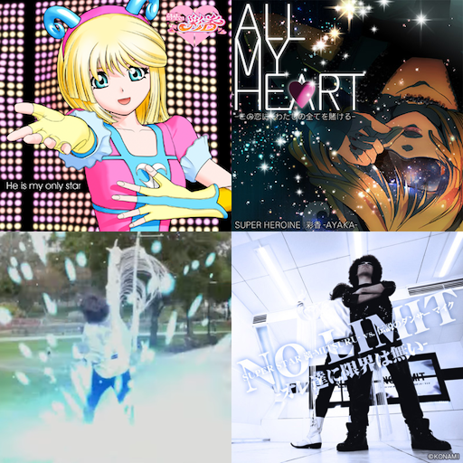 ONLY ONE才] HAPPY☆BIRTHDAY to #BEMANI and #IIDX composer, and