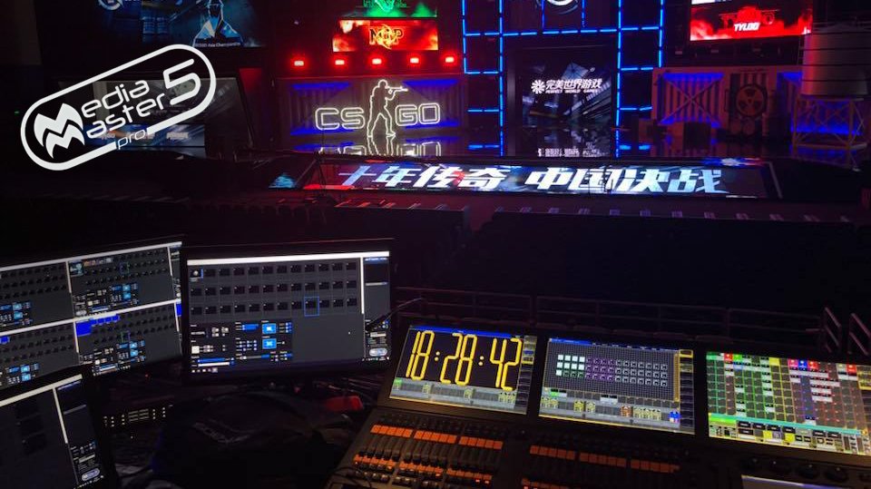 ArKaos's tweet photo. MediaMaster 5.4 introduces fixture personalities for video entities to a lighting console. There’s no longer a need to build special personalities for such elements. It gives #MediaMasterPro more flexibility as a visual control system. https://t.co/nb6XMQ39Ao #ArkaosProducts https://t.co/G48Scfb797