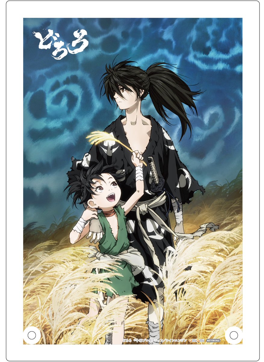 MAPPA ONLINESHOPでの全巻購入特典の浅田弘幸ポストカード5枚セットの