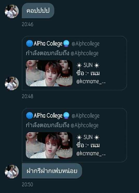 คอปเตอร์ @LA tweet media