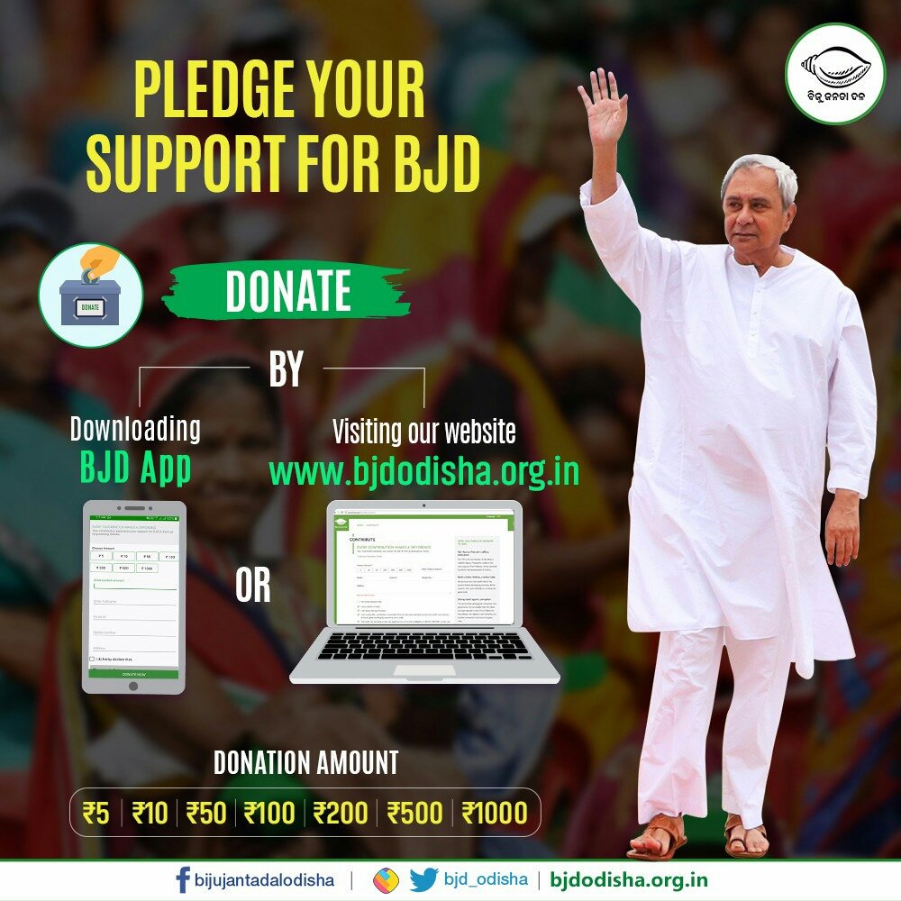 BijuJanata's tweet photo. #AmaDalaAmaBala https://t.co/AoESrihPS0