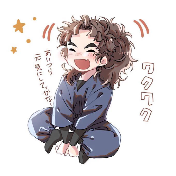 #nin_draw
そろそろ竹谷くんのお友達が冬眠から帰ってくる時期ですね〜〜✨✨(良かったね!竹谷くん!!) 