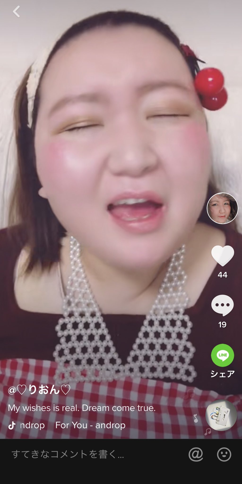 山田香織の色々bot Kaori Word Twitter