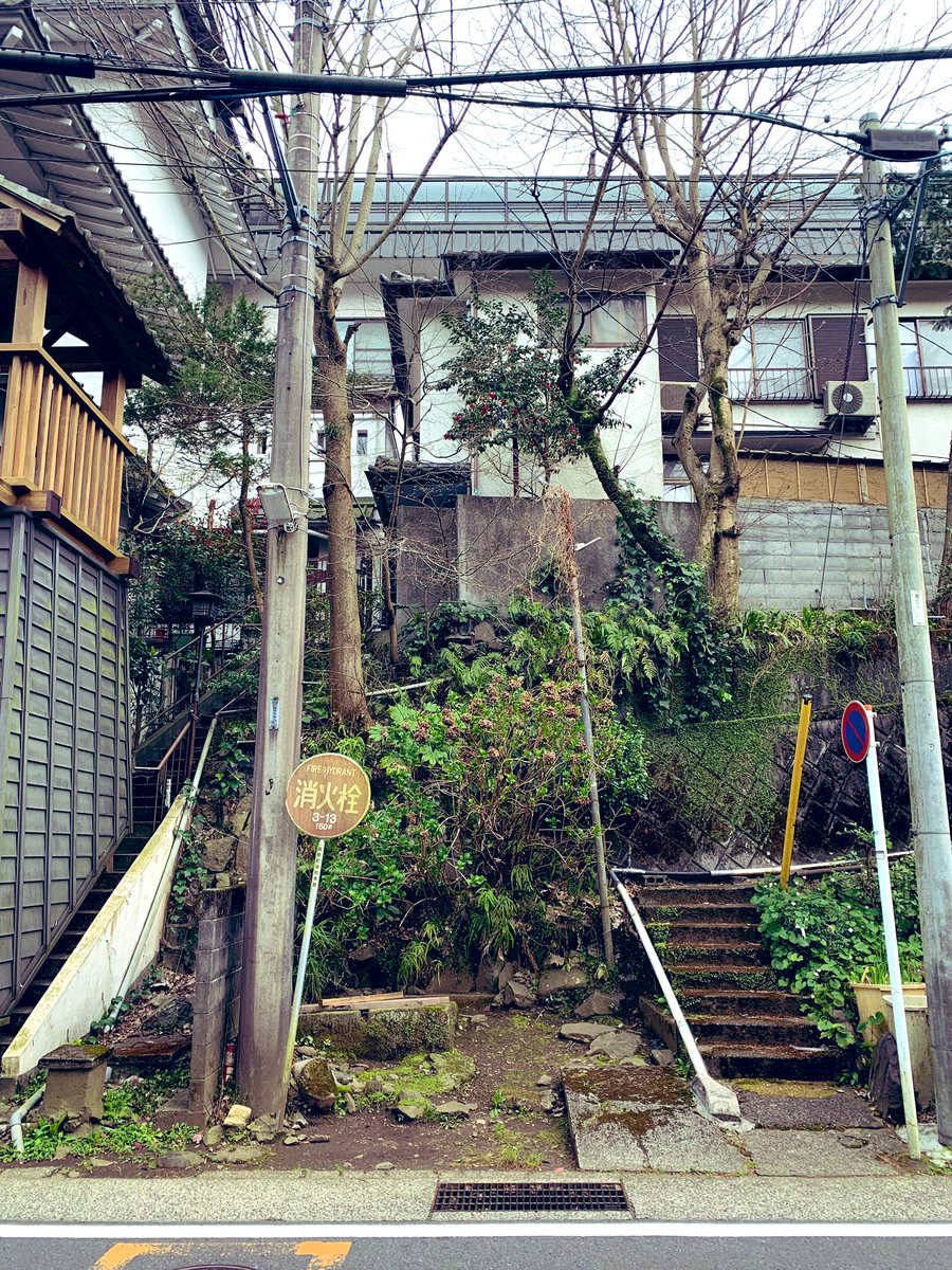 Hakone is beautiful ??? 