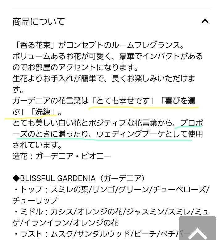 Twitter પર Caramawarunન ટ વ ટ જ ઓ Twitter