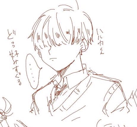 男子動画部練習絵チャ産物② 