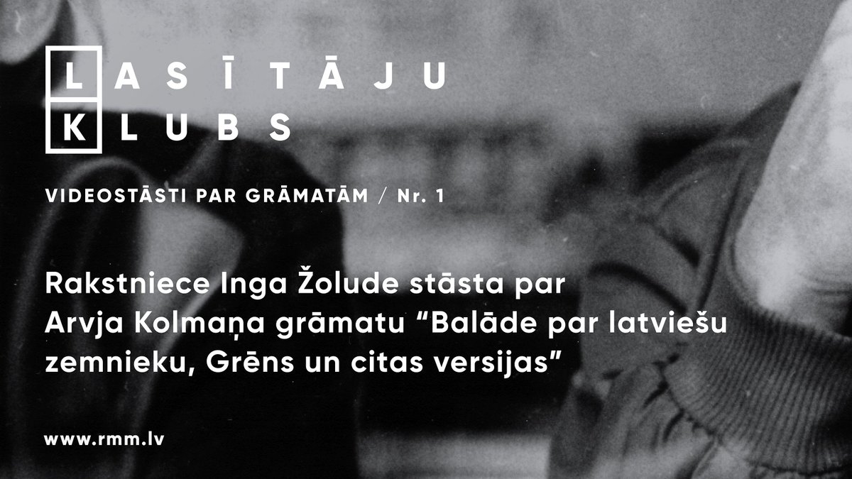 “Es domāju, ka šī grāmata ir jāizdod atkal un atkal – pēc gadiem desmit,  piecpadsmit, divdesmit, – jo šie stāsti ir pārlaicīgi”,  rakstniece  Inga Žolude pirmajā “Lasītāju kluba” video iesaka izlasīt Arvja Kolmaņa  grāmatu rmm.lv/2019/03/rakstn…