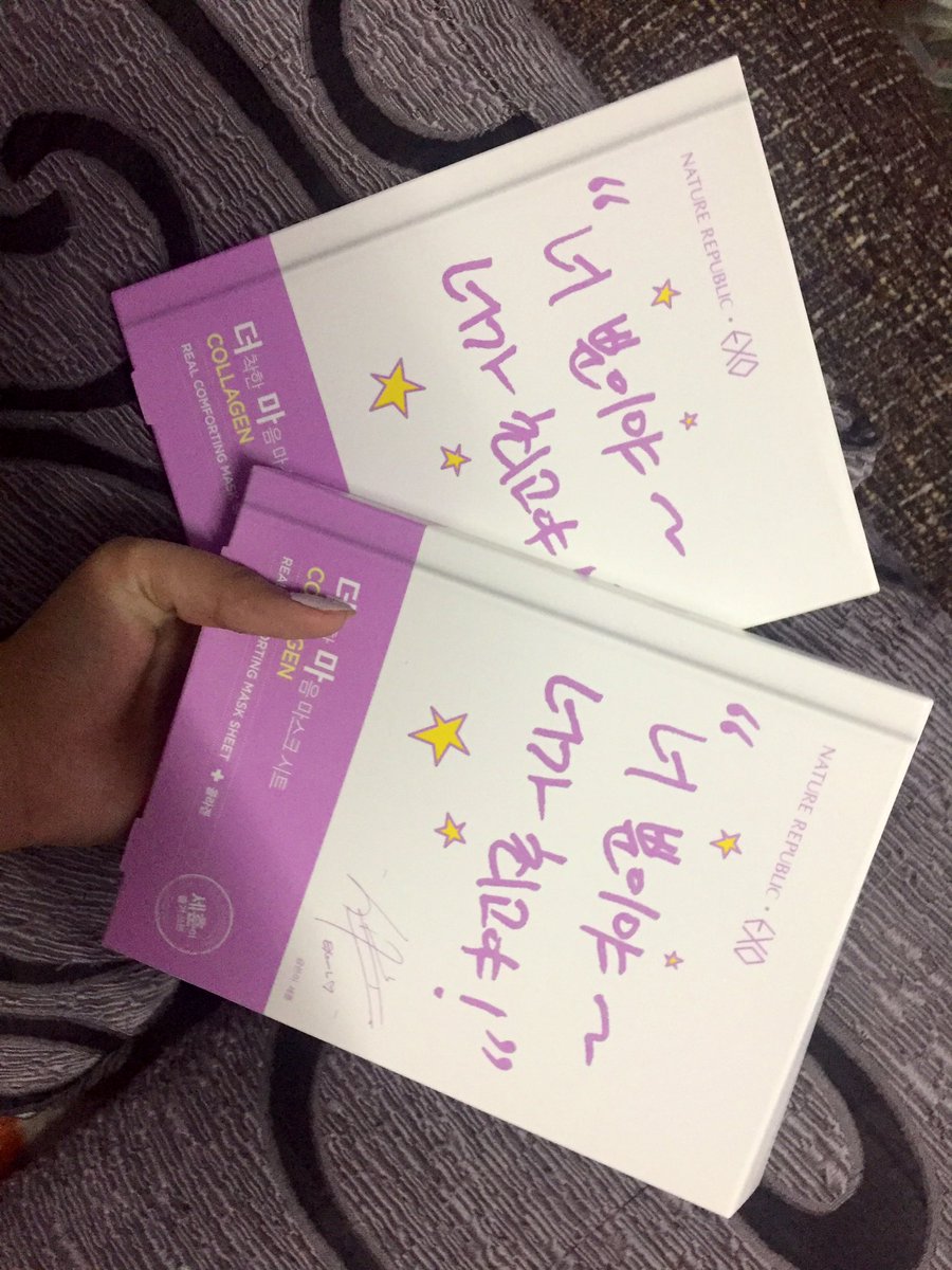 bAERIssimoshop's tweet photo. [FROM KOREA]

Nature Republic EXO face masks- SEHUN

I bought these sa Myeongdong, masyadong marami nabili ko + nanghihinayang akong gamitin pero nanghihinayang din akong hindi gamitin HAHAHAHA

DM to buy💖 https://t.co/ACqVVE03qz