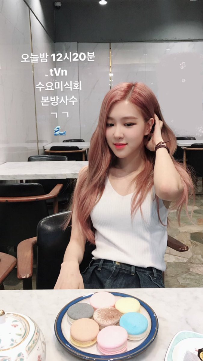 ขุนบลิ๊งค์มิอยากถือดาบอยากถือแท่งไฟ tweet media