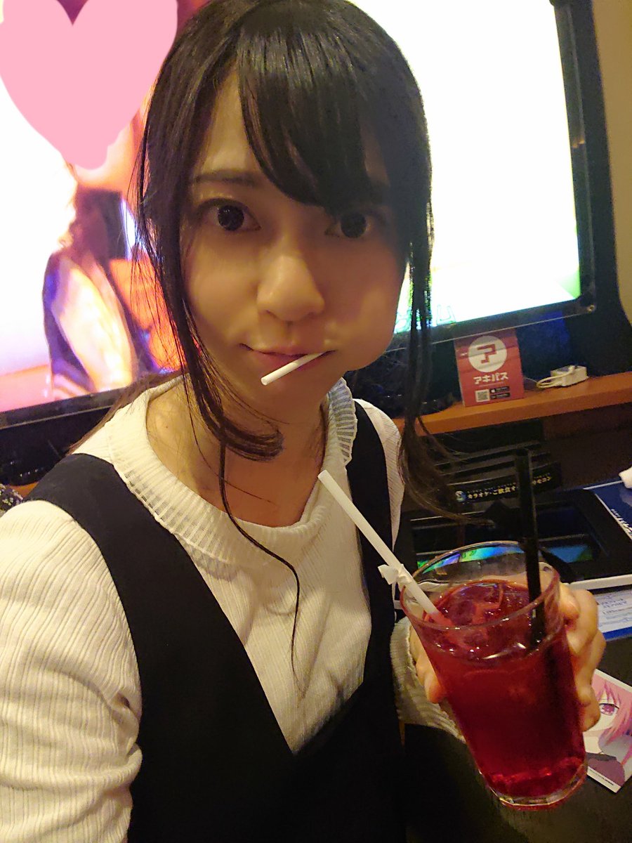 橘公司twitter Vonline 橘公司twitter Vonline