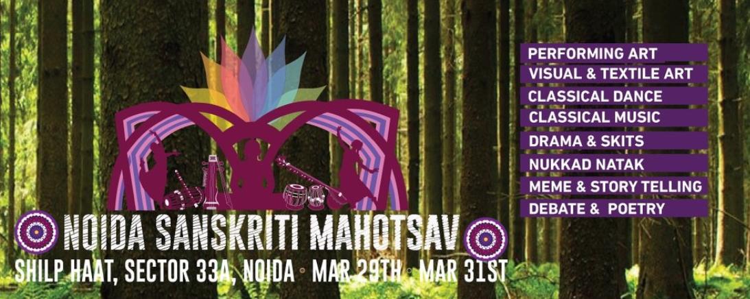 Sheetal Educator π± (@jitsheetal) on Twitter photo My best wishes to my dear friend #AnuSinha for making #noidasanskritimahotsav a reality.
#NoidaSanskritiMahotsav is a festival for hundreds of #spiritual seekers, #yoga practitioners, Great international teachers, yoga beginners, #musicians, #lifecoaches
<a href="/NMahotsav/">2550 Bhagwan Mahaveer Nirvan Mahotsav</a> My best wishes to my dear friend #AnuSinha for making #noidasanskritimahotsav a reality.
#NoidaSanskritiMahotsav is a festival for hundreds of #spiritual seekers, #yoga practitioners, Great international teachers, yoga beginners, #musicians, #lifecoaches
<a href="/NMahotsav/">2550 Bhagwan Mahaveer Nirvan Mahotsav</a>