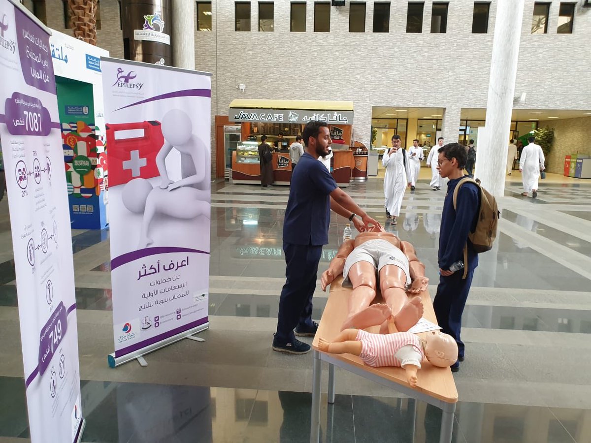 EpilepsyCamp's tweet photo. صور من زيارة حملة الصرع التوعوية للسنة التحضيرية بنين  والمدينة الجامعية بنات اليوم الاثنين ٢٥/٣/٢٠١٩ ✨🧠#الصرع #داء_العظماء https://t.co/hlQKOQNOSZ
