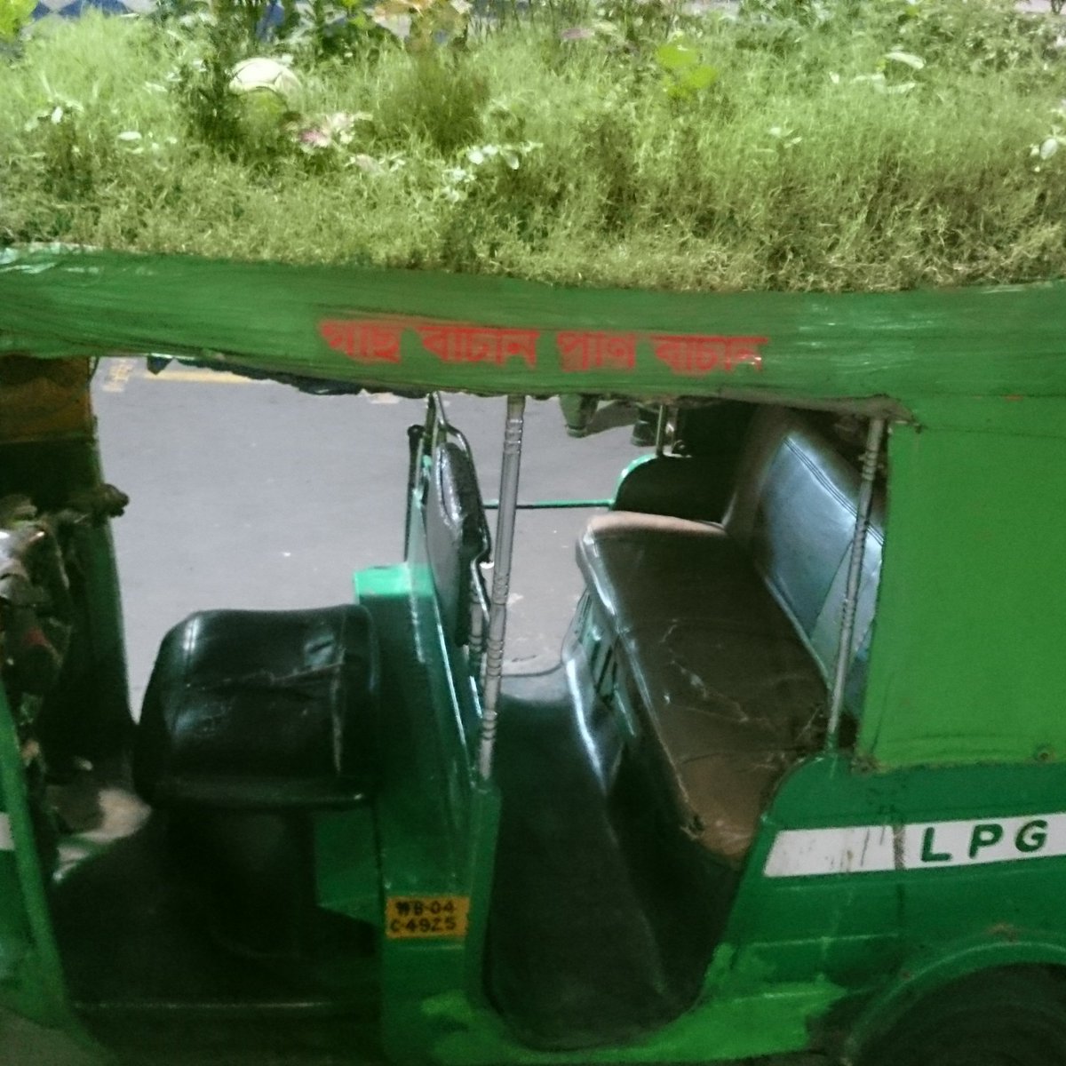 talk2users_com's tweet image. #greenauto an offering of talk2users consultancy private limited in Kolkata
