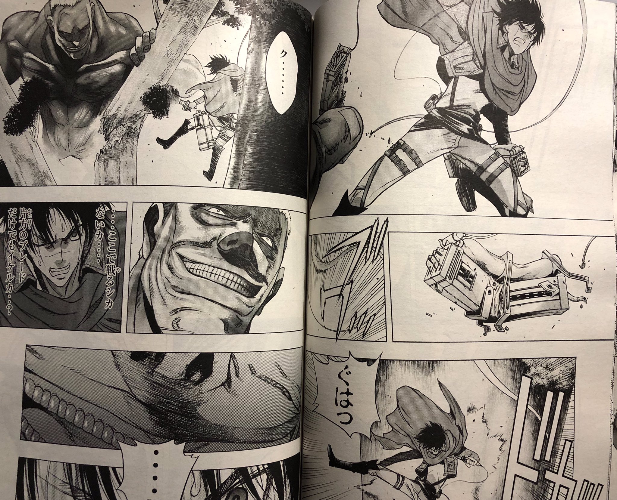 士貴智志 Shiki Satoshi 進撃の巨人 Before The Fall 最終話 新たなる時代へ が掲載された月刊少年シリウス5月号が本日3月26日に発売となりました 進撃の巨人 Before The Fall これにて完結となります 6年弱に渡る連載 最後までお読み