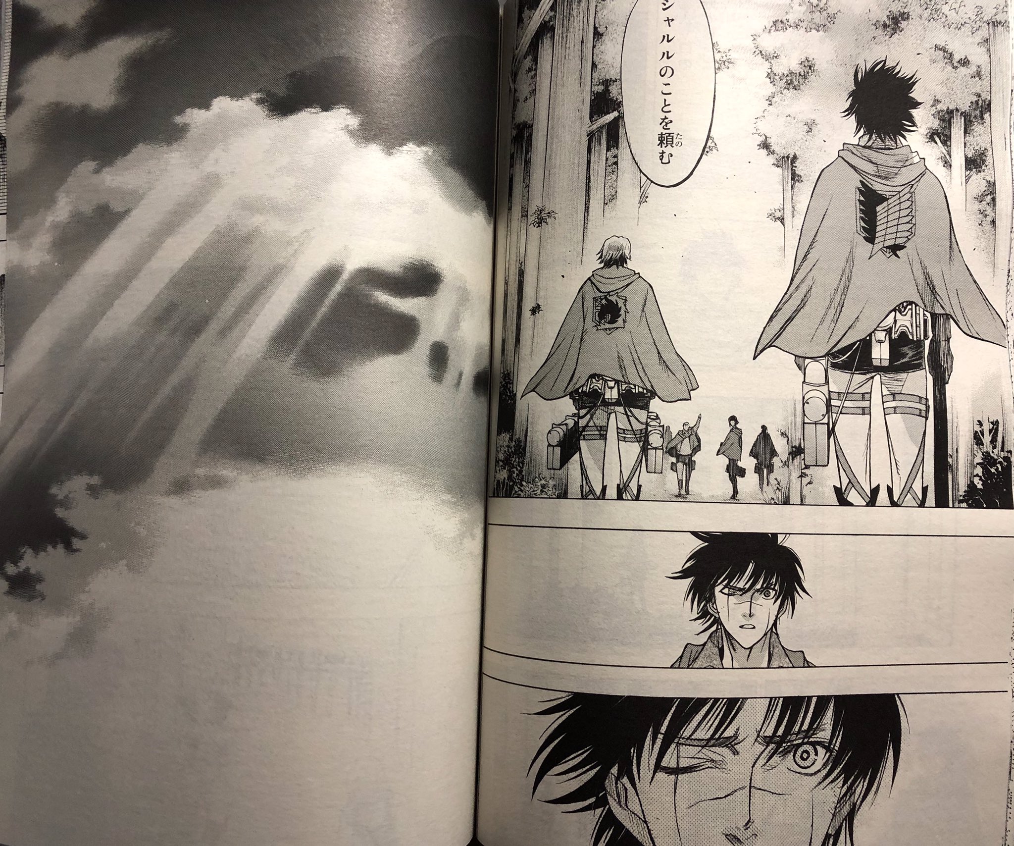 士貴智志 Shiki Satoshi على تويتر 進撃の巨人 Before The Fall 最終話 新たなる時代へ が掲載された月刊少年シリウス5月号が本日3月26日に発売となりました 進撃の巨人 Before The Fall これにて完結となります 6年弱に渡る連載 最後までお読みいただき 士貴智志 Shiki Satoshi على تويتر 進撃の巨人 Before The Fall 最終話 新たなる時代へ が掲載された月刊少年シリウス5月号が本日3月26日に発売となりました 進撃の巨人 Before The Fall これにて完結となります 6年弱に渡る連載 最後までお読みいただき