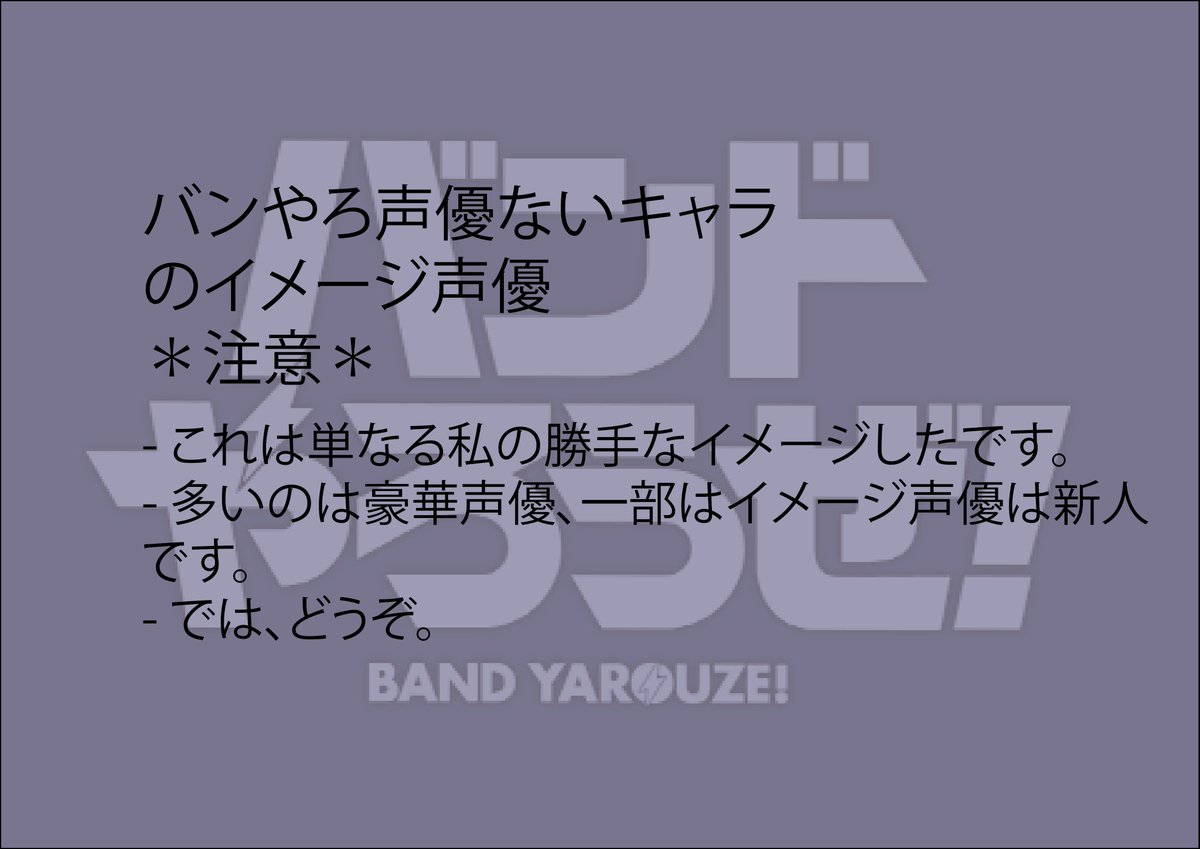 SERIKA @ エイトリ垢 tweet media