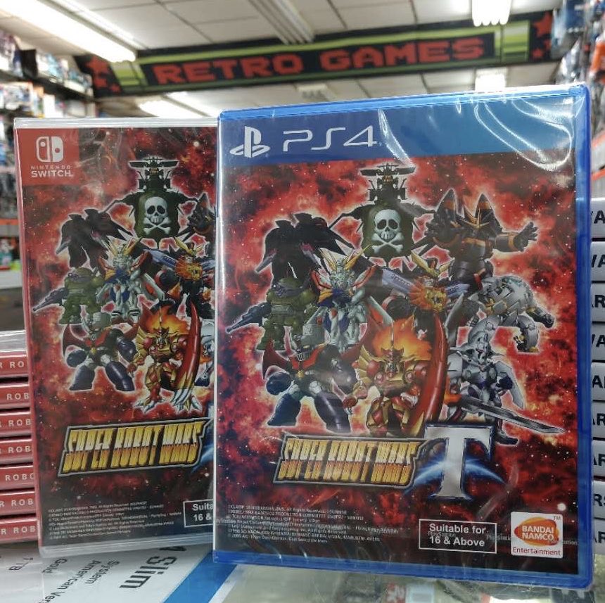 超級機器人大戰hashtag