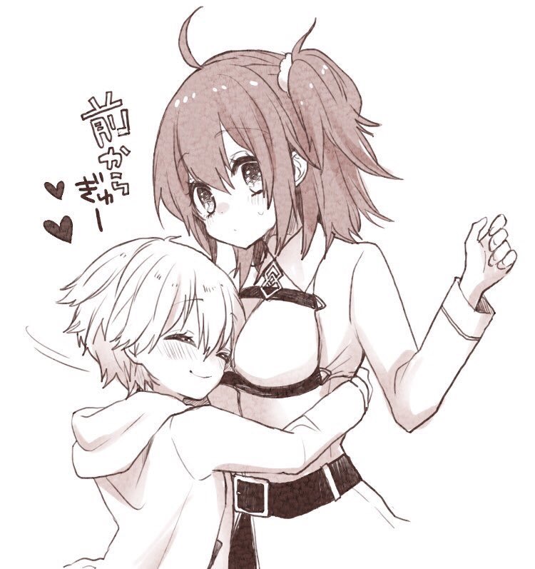 えっ…うちのギルくん、ぐだちゃんのOPPAIすきすぎ…?! 