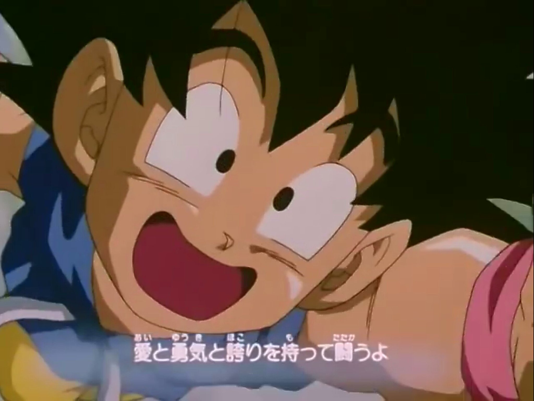 Lain A Twitter ドラゴンボールイラスト Db Gt最終回で悟空が神龍に乗ってどこかに旅立って行くシーンで号泣してた子供時代 Gtの雰囲気かなり好き Lain A Twitter ドラゴンボールイラスト Db Gt最終回で悟空が神龍に乗ってどこかに旅立って行くシーンで号泣してた子供時代 Gtの雰囲気かなり好き