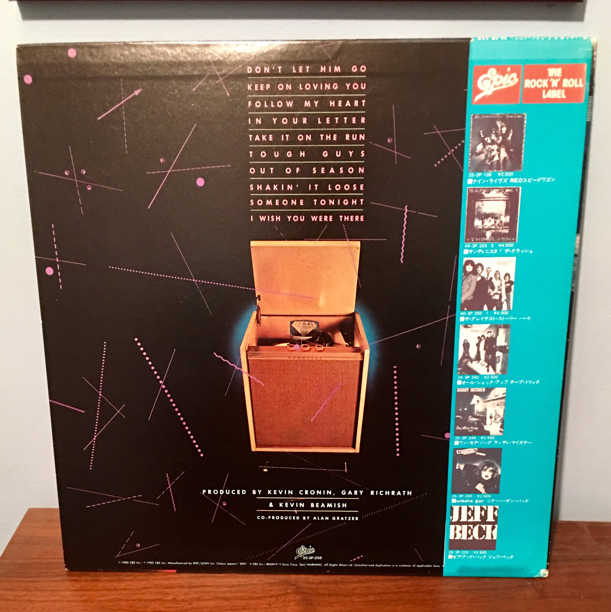 Ray Clothier Today Is A Really Good Day With The Arrival Of The Original Japanese Issues Of Reo Speedwagon S 1979 Album Nine Lives And 1980 S Hi Infidelity Vinyl Recordalbums Reospeedwagon Ray Clothier Today Is A Really Good Day With The Arrival Of The Original Japanese Issues Of Reo Speedwagon S 1979 Album Nine Lives And 1980 S Hi Infidelity Vinyl Recordalbums Reospeedwagon