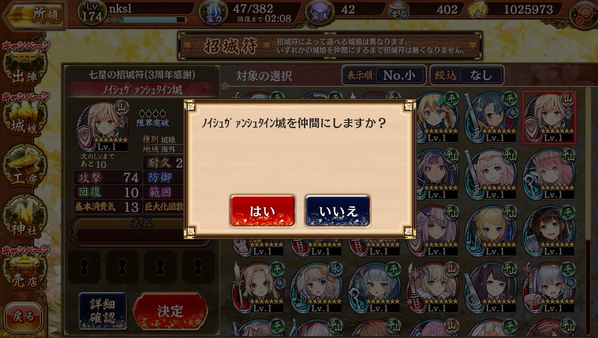 Nksl Games Nksl Games Twitter