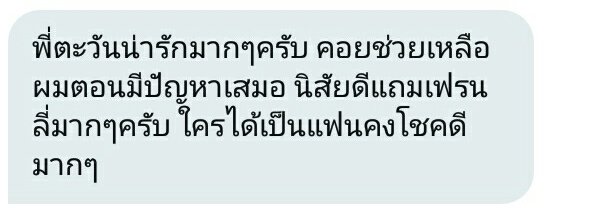 KRISWAR tweet media
