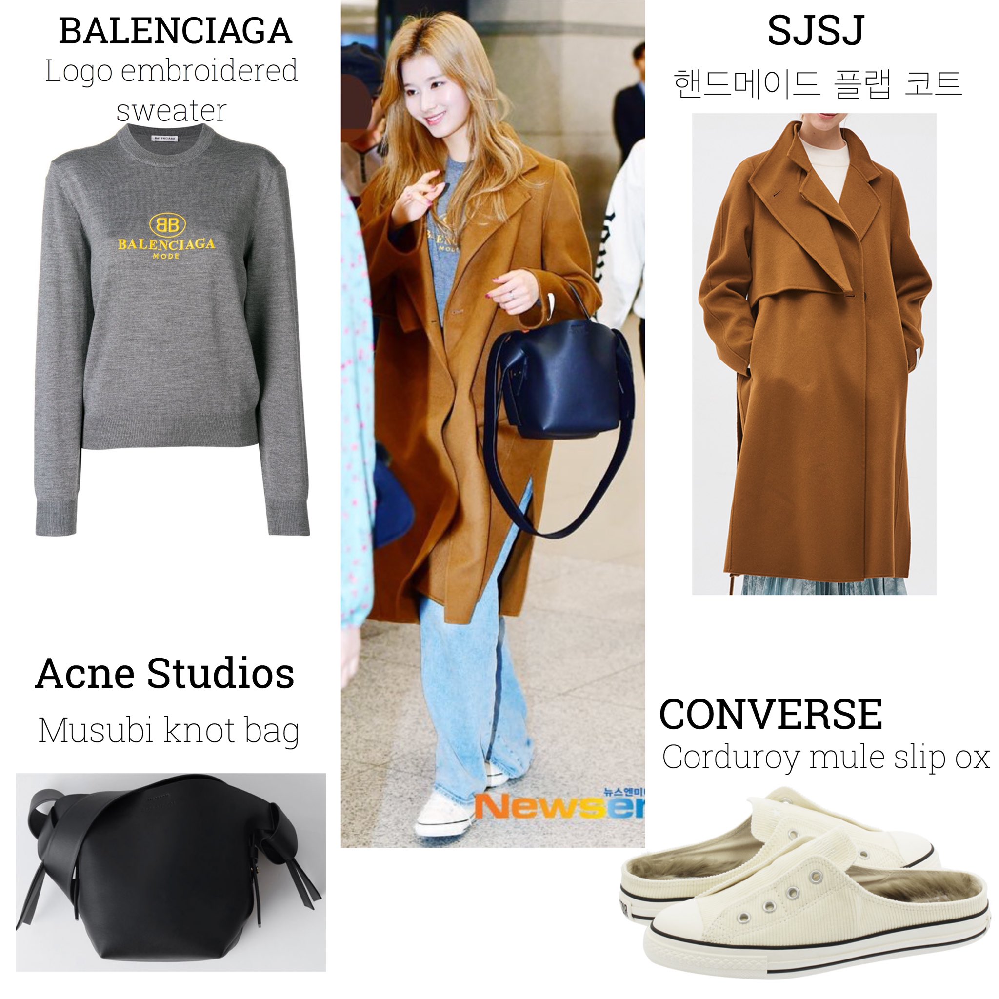 converse corduroy mule