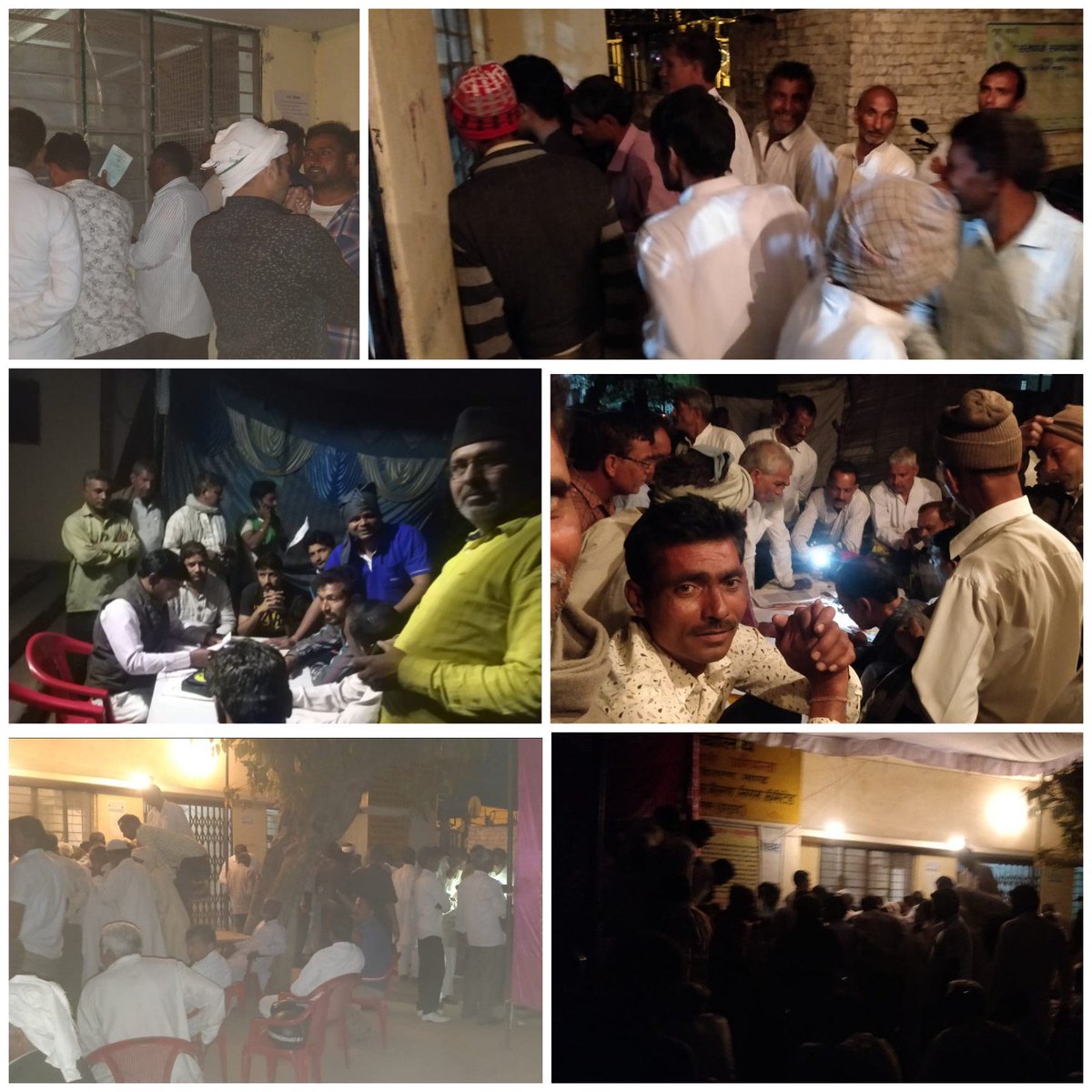 MD Pvvnl tweet media