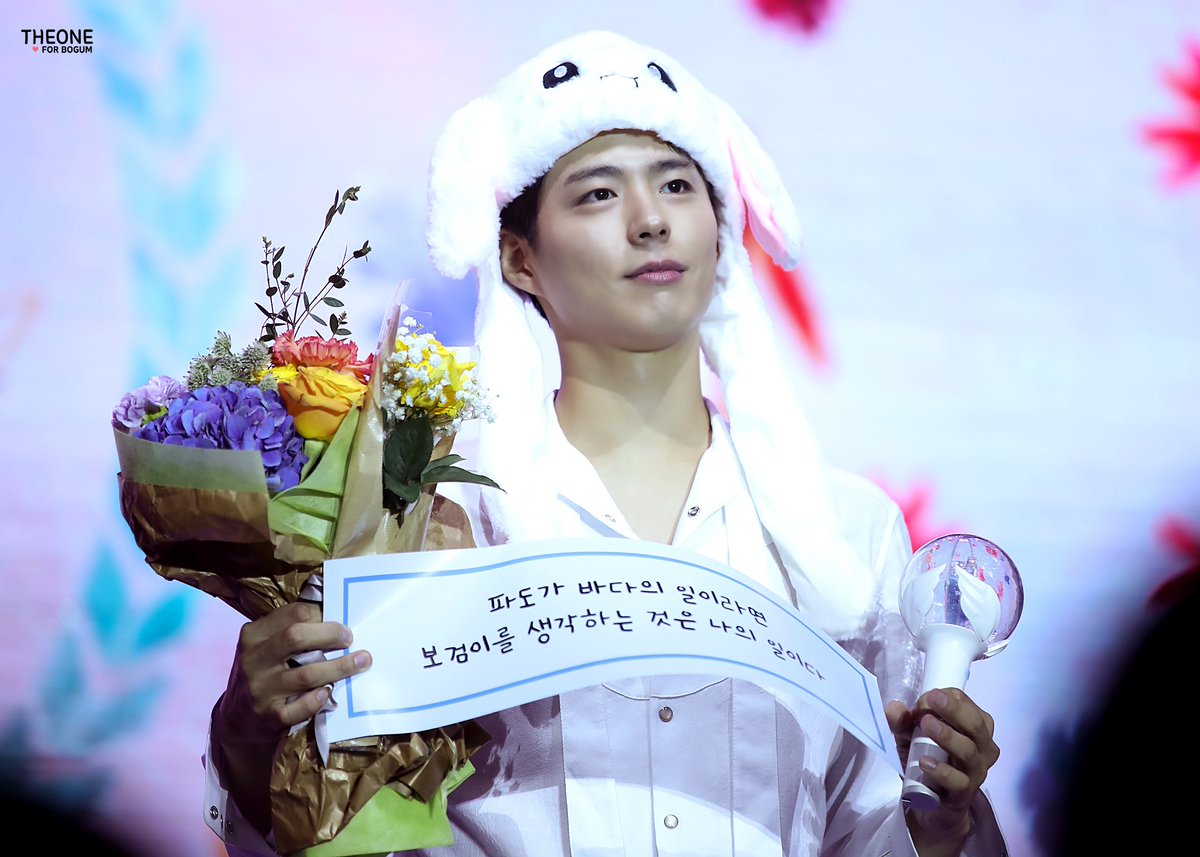 theone0616's tweet photo. 190323 Asia Tour in Jakarta <좋은 날>

세상 귀여움 다 가진 보검토끼라구요🐰🌸♥️ 

@BOGUMMY #박보검 #ParkBoGum

https://t.co/U9h1NzLOvz
https://t.co/ho8lzsuyKM
https://t.co/1cRM69QlEm
https://t.co/LiKT2fWMDM https://t.co/aHmTH3pgTb