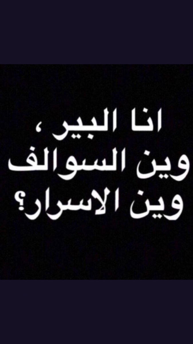 manal_1122's tweet photo. https://t.co/ulIRC4DszE https://t.co/7PsyIfGiC0