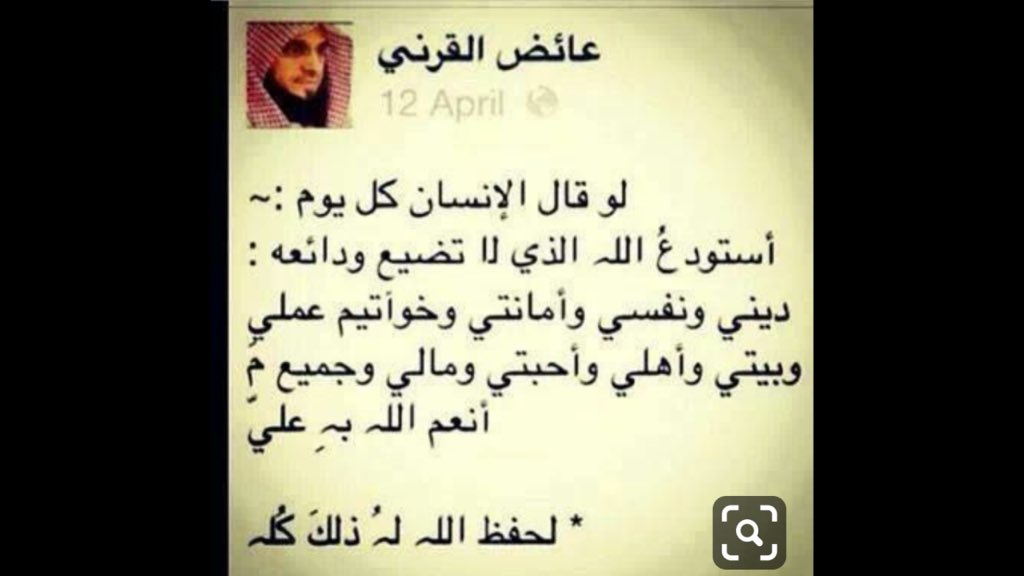 tora_pora's tweet photo. @DriyafAbdelilah https://t.co/FJBuJoztNQ