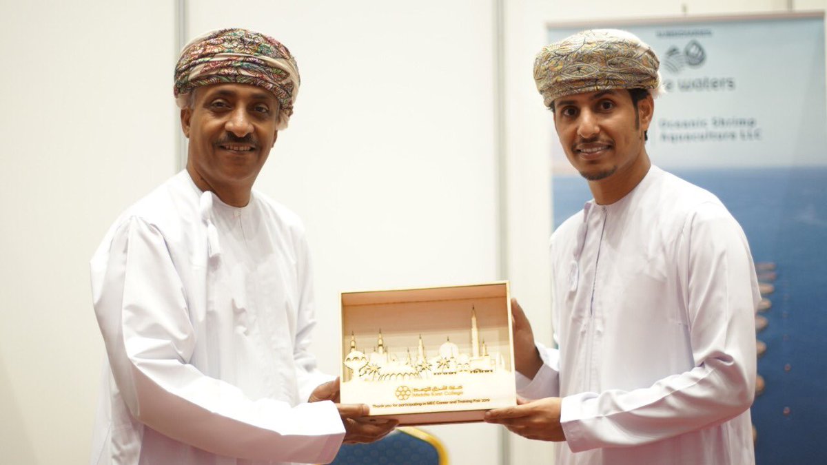 MEC_Oman's tweet photo. #Thanks to all the institutions who participated in the #Career and #Training #Fair 2019 that was held today at #MEC 😍♥️
#careerfair #MECEvents https://t.co/y3lep7EZdy