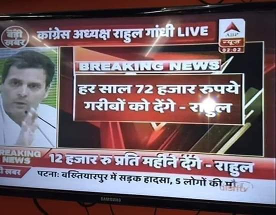 KaranShekhawa1's tweet image. कोई 72 हूरो का सपना दिखा आतंकवाद फैलाता है,
तो कोई 72 हज़ार दिखा कर घोटाले करना चाहता है....!!

#DeshNahiBecha #DeshRakshakModi