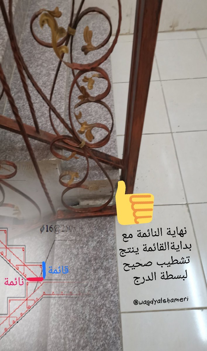 المهندس وجدي الشميري tweet media