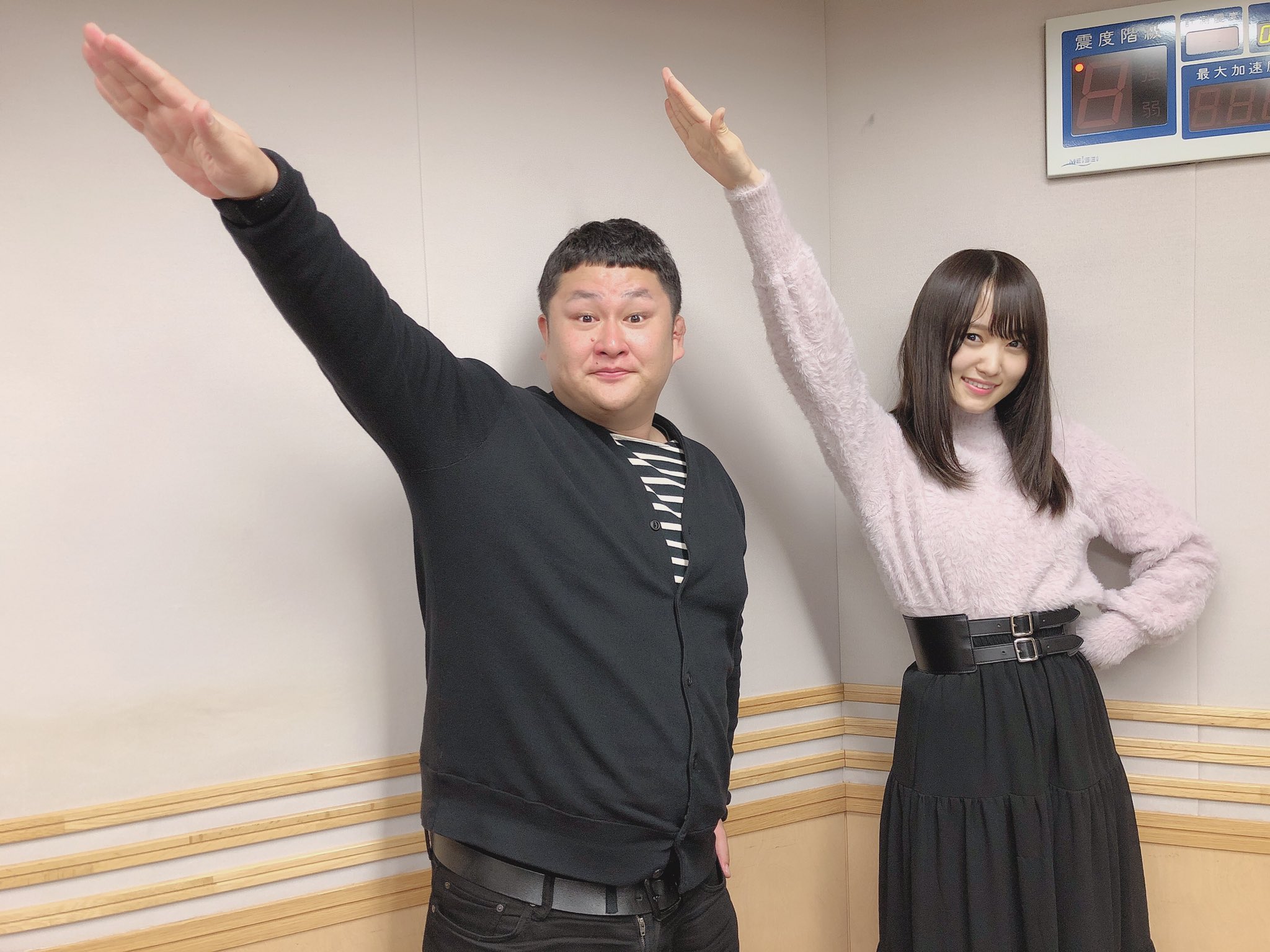 サイン入りオレンジノート　菅井友香　おてんきのり サイン入りオレンジノート 菅井友香 おてんきのり （オテンキ