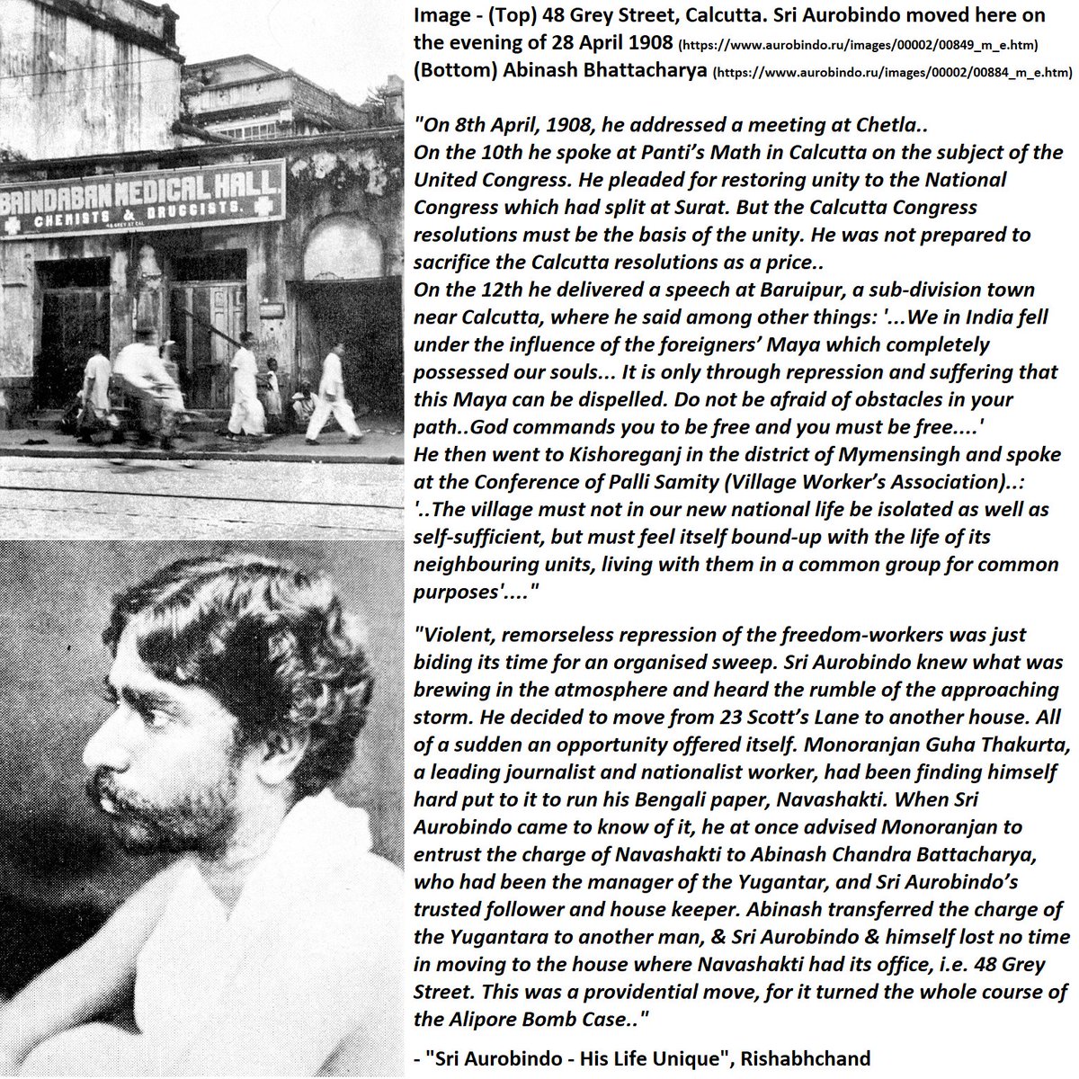 48) Speeches at Chetala, Calcutta, Baruipur, Kishoreganj:In Apr-1908,  #SriAurobindo gave a few speeches in Bengal while working on Bande-Mataram. He also changed his residence to 48 Grey St. at just the right time.B/c the young revolutionaries were planning something drastic: